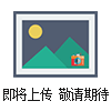 德國(guó)P+F接近開(kāi)關(guān)